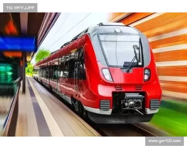 2026世界杯推出交通补贴计划低收入家庭可免费领取观赛往返车票