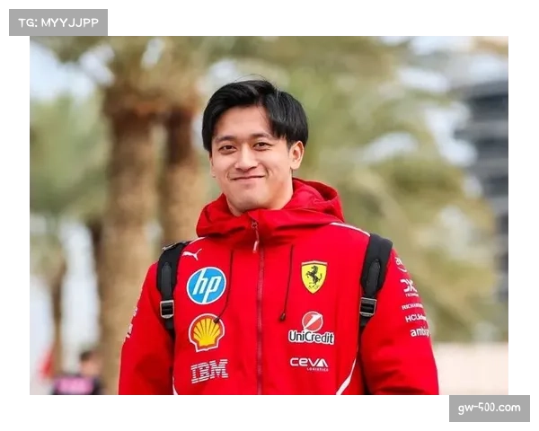 中国车手周冠宇任法拉利储备车手 车迷期待其在新车队时代重返赛道 中国车手周冠宇任法拉利储备车手 车迷期待其在新车队时代重返赛道